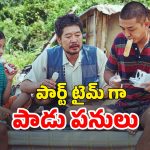 OTT Movie : మాఫియా కోసం స్కూల్ పాపను కిడ్నాప్ చేసే మూగోడు… పిచ్చెక్కించే కొరియన్ క్రైమ్ థ్రిల్లర్ క్లైమాక్స్ ట్విస్ట్