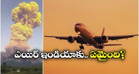 Rajamouli: రాజమౌళి ముందు తోక జాడిస్తే అంతే సంగతులు.. దారుణ స్థితిలో ఆ హీరో?