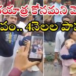 Watch video: మనాలీలో పర్యాటకులపై ఎలా దాడి చేశారో చూడండి.. 4 నెలల పసిపాపకు గాయాలు