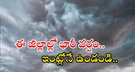Rajendra Prasad : చచ్చే వరకు మళ్లీ అలా చేయను... దండం పెడుతూ కన్నీళ్లు పెట్టుకున్న రాజేంద్రప్రసాద్