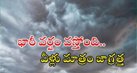 Zipline Accident: 30 అడుగుల ఎత్తు నుండి దూకిన బాలిక.. వీడియో వైరల్.. అయితే ఆ తర్వాత?
