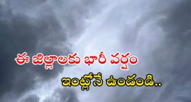 Best Mobiles: రూ.20వేల లోపు అద్భుతమైన స్మార్ట్‌ఫోన్స్.. కిర్రాక్ ఫీచర్స్ భయ్యా..