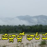 Weather Update: రాష్ట్రంలో భారీ వర్షం.. బలమైన ఈదురుగాలులతో వానలు, ఈ జిల్లాల్లో పిడుగులు పడే ఛాన్స్