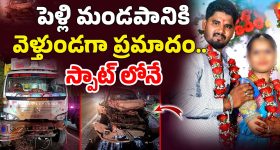 Anushka Shetty: హీరోయిన్ అనుష్క వల్ల 40 మందికి యాక్సిడెంట్.. అసలు ఏం జరిగిందంటే..?