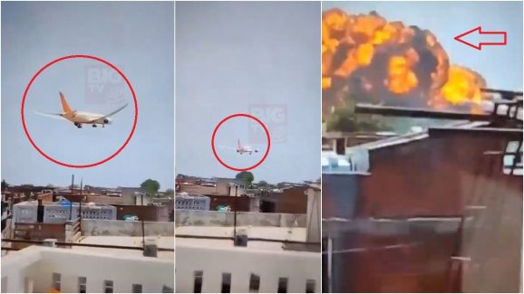 Flight Crash Video: అహ్మదాబాద్ విమాన ఘటన.. ఇదిగో ఇలా కుప్పకూలింది.. వీడియో వైరల్