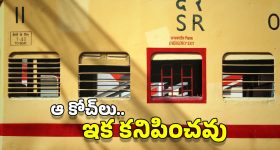 Viral Video : యోగా చేసిన కుక్క.. అరే భలే ఉందే.. వీడియో వైరల్