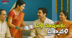 Hanuman Puja: హనుమంతుడి పాదాలను స్త్రీలు ఎందుకు తాకకూడదో తెలుసా?