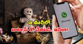 Rishabh Pant : నువ్వు సెంచరీ చేస్తే... ఓడిపోవడం పక్క..రిషబ్ పంత్ పై సంజీవ్ ట్రోలింగ్?