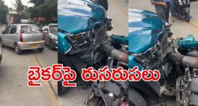 Nagavamsi: చరణ్ తో త్రివిక్రమ్ సినిమా.. క్లారిటీ ఇచ్చిన నిర్మాత నాగవంశీ