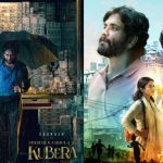 Nagarjuna Remuneration : రెమ్యునరేషన్ కోసం ఆలోచించాడు.. అదే బిగ్ మిస్టేక్ అయిపోయింది!