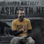Prashanth Neel: ప్రశాంత్ నీల్‌కు అరుదైన జబ్బు… అందుకే హీరోలకు మసి పూస్తున్నాడా ?