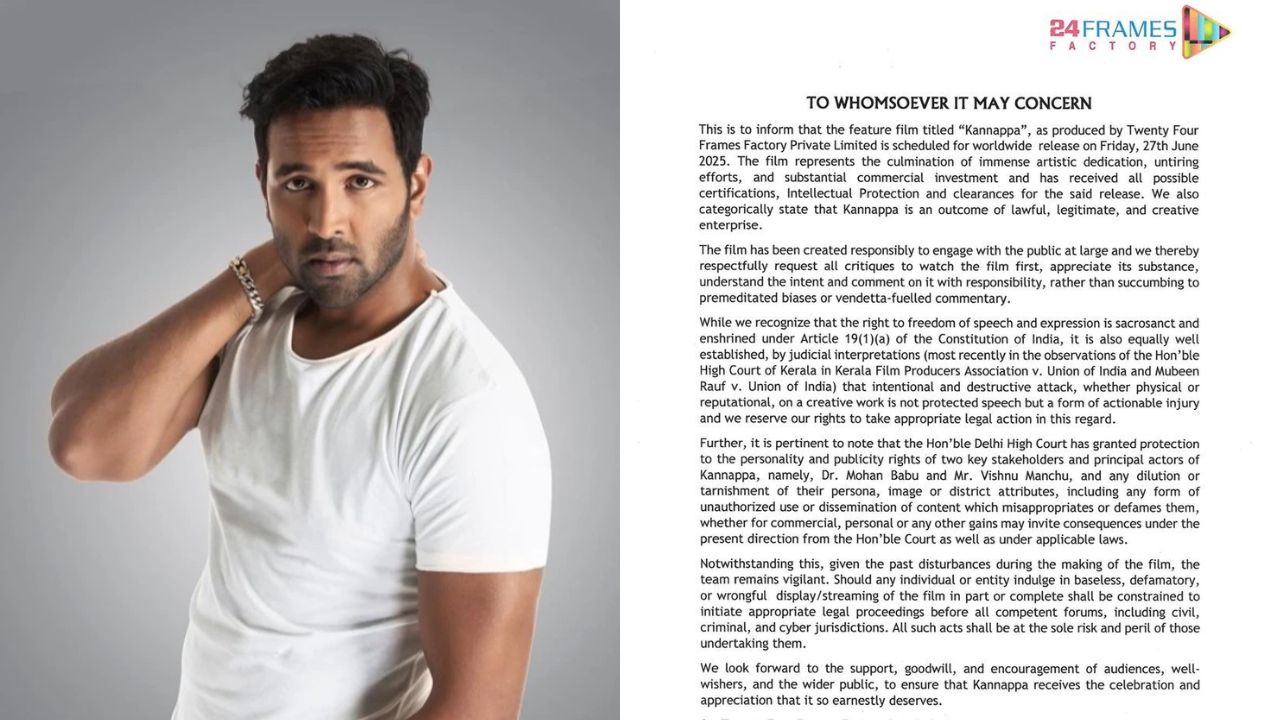 Kannappa Release : రివ్యూవర్స్‌కు మంచు విష్ణు స్ట్రాంగ్ వార్నింగ్… నెగిటివ్ రాస్తే ఇక కేసులే!