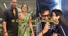 Illu Illalu Pillalu Today Episode: ఆశలను వదులుకున్న ప్రేమ.. దోచుకుపోయిన దొంగలు.. శ్రీవల్లికి బిగ్ షాక్..