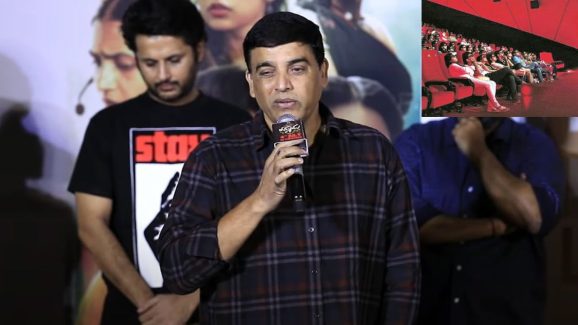 Producer Dil Raju: ఇండస్ట్రీని బతికించు కోవడానికి దిల్ రాజు గొప్ప నిర్ణయం.. చూసి నేర్చుకోండయ్యా!