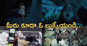 Salman Khan: బెదిరింపుల వేళ కొత్త కార్ కొన్న సల్మాన్ ఖాన్..ఎన్ని కోట్లంటే?