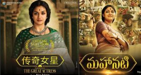 Polimera 3 Heroine: ఆల్రెడీ చచ్చిన దాన్ని మళ్ళీ హీరోయిన్ అంటారేంట్రా.. మైండ్ దొబ్బిందా ఏంటి!