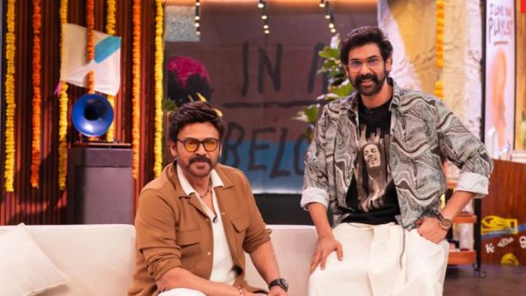 Rana Daggubati: బాబాయ్ వెంకీ పై రానా బూ*తులు.. అందుకే అలా చేశానంటూ క్లారిటీ!