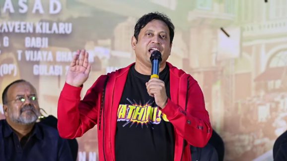 The Raja Saab: రాజా సాబ్ పై ఆ నిర్మాత కుట్ర చేశాడు.. స్టేజ్ పైనే SKN వార్నింగ్