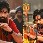 HHVM: పవన్ కళ్యాణ్ మూవీకి కూడా తప్పని తిప్పలు.. నిర్లక్ష్యమే కారణమా?
