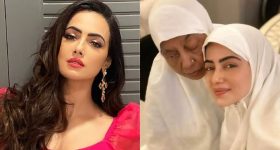 Sana Khan Mother Death: కళ్యాణ్ రామ్ హీరోయిన్‌ తల్లి మృతి... హాస్పిటల్‌లో పోరాడుతూ...