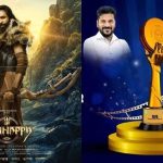 Kannappa Event : మా ప్రెసిడెంట్ కి గద్దర్ అవార్డ్స్ అంటే లెక్క లేదా? అసలేం మెస్సేజ్ ఇస్తున్నారు!