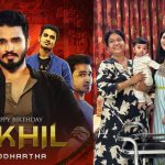 HBD Nikhil Siddhartha: అసిస్టెంట్ డైరెక్టర్ నుండి స్టార్ హీరో.. నిఖిల్ గురించి మీకు తెలియని విషయాలివే!
