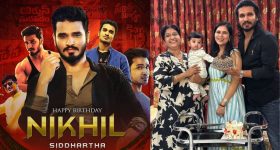HBD Nikhil Siddhartha: అసిస్టెంట్ డైరెక్టర్ నుండి స్టార్ హీరో.. నిఖిల్ గురించి మీకు తెలియని విషయాలివే!