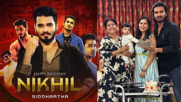 HBD Nikhil Siddhartha: అసిస్టెంట్ డైరెక్టర్ నుండి స్టార్ హీరో.. నిఖిల్ గురించి మీకు తెలియని విషయాలివే!