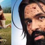 Kannappa Movie Story: కన్నప్ప స్టోరీ ఇదేనా.. ఇందులో కొత్తేమి ఉంది శివయ్యా!