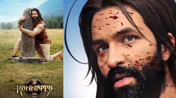 Kannappa Movie Story: కన్నప్ప స్టోరీ ఇదేనా.. ఇందులో కొత్తేమి ఉంది శివయ్యా!