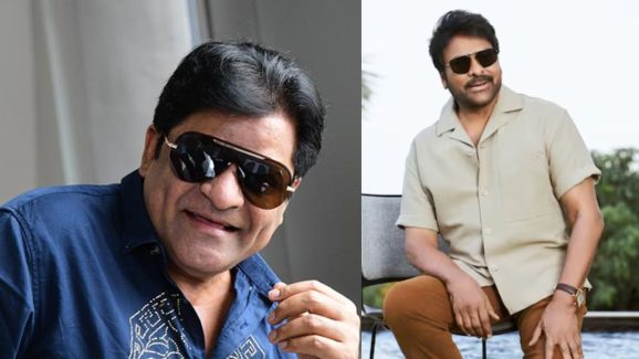 Chiranjeevi: కమెడియన్ అలీకి ‘చిరు’ సర్ప్రైజ్.. ఇలా కూడా ప్రమోషన్స్ చేస్తారా?