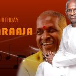 HBD Ilayaraja: రైతుబిడ్డ మొదలు మ్యూజిక్ మ్యాస్ట్రో వరకూ.. ఇళయరాజా గురించి తెలియని విషయాలివే!