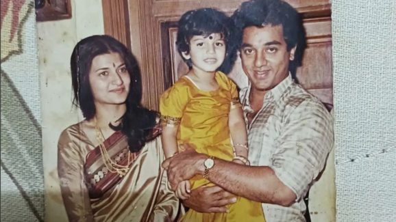 HBD Sarika: పేరుకే స్టార్ హీరో భార్య.. కష్టాల కడలితోనే ఆమె సావాసం.. కన్నీళ్ళ వెనుక విస్తుపోయే నిజాలు!