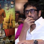 Srinu Vaitla: అందుకే ఆగడు ఫ్లాప్.. రియలైజ్ అయ్యాం అంటున్న డైరెక్టర్!