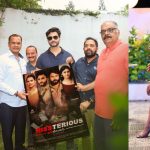 MissTerious: ఘనంగా మిస్టీరియస్ టైటిల్ పోస్టర్ లాంచ్.. చీఫ్ గెస్ట్ ఎవరంటే?