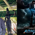 Adhira Movie: అధీర నుండి తప్పుకున్న ప్రశాంత్ వర్మ.. నిర్మాతకు ఆ కోటి నష్టమే ?