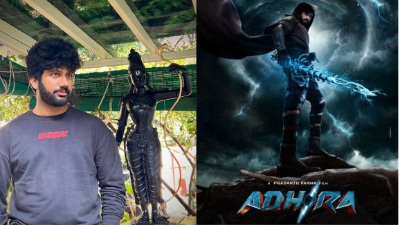 Adhira Movie: అధీర నుండి తప్పుకున్న ప్రశాంత్ వర్మ.. నిర్మాతకు ఆ కోటి నష్టమే ?