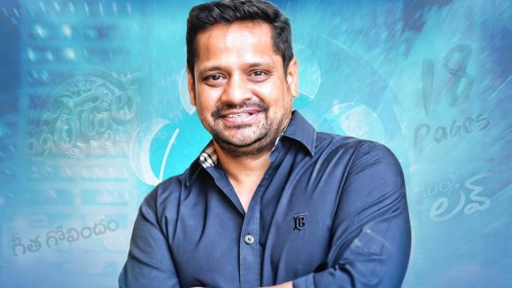 Bunny Vasu : బన్నీ వాసు నాయకత్వం వర్ధిల్లాలి.. పేమెంట్ గట్టిగానే అందినట్టు ఉంది!