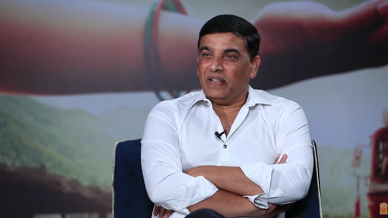 Dilraju Biopic: తెరపైకి దిల్ రాజు బయోపిక్.. హీరో కూడా ఫిక్స్.. పూర్తి వివరాలివే!