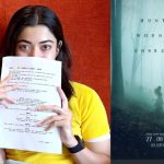 Rashmika Mandanna: ఇలా చేస్తే రష్మికను కలిసే ఛాన్స్.. చాలా సింపుల్!