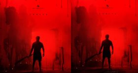 Suriya 45: సూర్య కొత్త మూవీ టైటిల్ పోస్టర్ రిలీజ్.. వేట కొడవళ్లతో ఆట మొదలు!