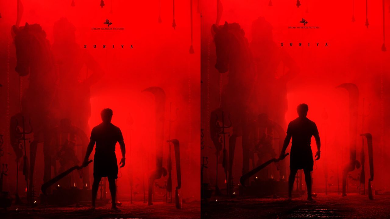 Suriya 45: సూర్య కొత్త మూవీ టైటిల్ పోస్టర్ రిలీజ్.. వేట కొడవళ్లతో ఆట మొదలు!