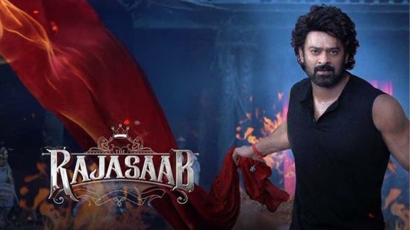 The Raja Saab Teaser : రాజా సాబ్ టీజర్ లీక్.. నెటిజన్లను తీవ్రంగా హెచ్చరించిన మూవీ టీం!