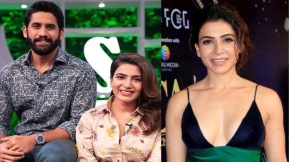 Samantha : నాగ చైతన్యను సమంత ఇంకా మర్చిపోలేదు.. ఇదిగో వీడియో ప్రూఫ్!