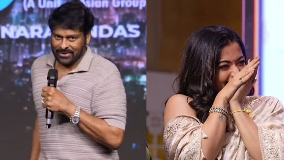 Chiranjeevi: 70 ఏళ్ల వయసులో ఇదేం పాడు బుద్ధి చిరు.. కూతురు లాంటి అమ్మాయితో ఛీ.. ఛీ..