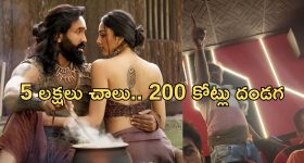 Gold Rate Today: భారీగా పతనమవుతున్న బంగారం ధరలు.. తులంపై ఎంత తగ్గిందో తెలుసా..?