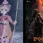 Kantara 2: కాంతారా 2 షూటింగ్లో అపశృతి.. పడవ బోల్తా.. హీరోతో సహా!