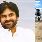 Pawan Kalyan: ‘ మానాడు’ కోసం పవన్ కళ్యాణ్ ధరించిన చెప్పుల ధర ఎంతో తెలుసా?