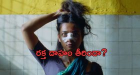 Ester Noronha: మగాళ్లు.. దమ్ముంటే వేశ్యల దగ్గరకు వెళ్లి కామం తీర్చుకోకుండా రండి.. చూద్దాం