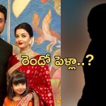 Aishwarya – Abhishek: విడాకులు నిజమే.. సీనియర్ హీరోయిన్ తో అభిషేక్ రెండో పెళ్లికి సిద్ధం?